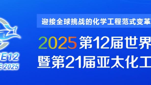 华体会首页官网截图0