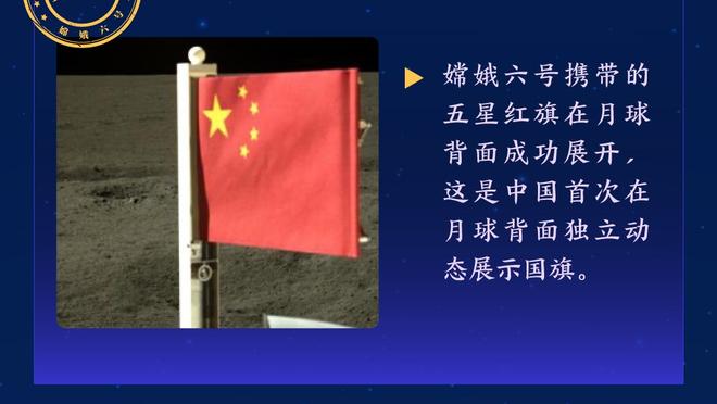 就算拿欧冠也要走人？拜仁已宣布图赫尔在赛季结束离任