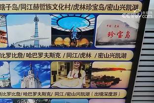 西媒：皇马将安帅续约提上日程，提供两年或1+1合同