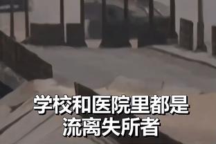 乌度卡：我们会继续信任杰伦-格林 帮他改进 他最终会完成飞跃