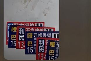 文班11月场均20.1分10.3板 超奥尼尔成为最年轻单月20分10板球员