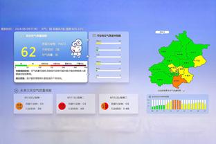 内马尔谈参加游轮之旅：感受到人们的喜爱真的很棒，气氛太好了