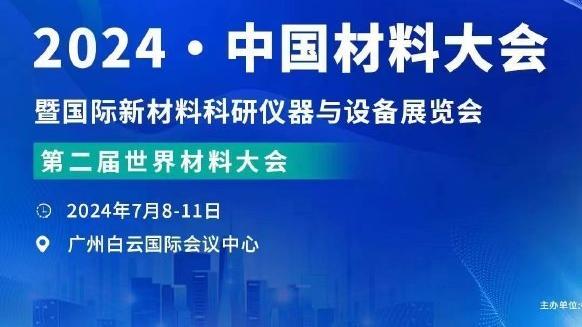 必威手机登录在线官网下载安装截图2